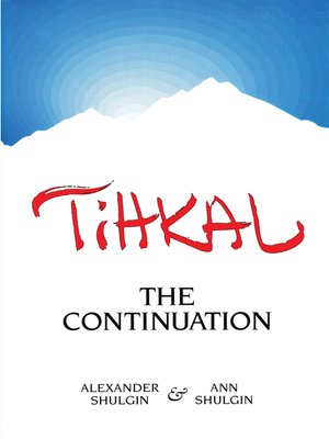 cover image of TIHKAL